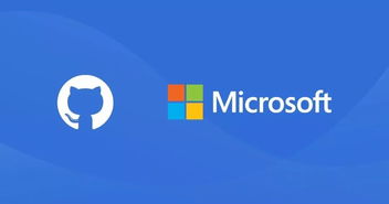 微軟的人工智能藍圖，都藏在“云”里 人工智能應用軟件開發的未來之路