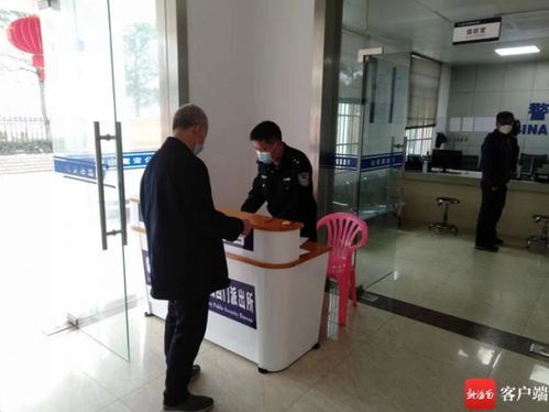 臨高深化“放管服”改革 導辦咨詢服務臺等便民舉措提升政務服務效能