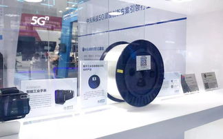 2019南通新一代信息技術產(chǎn)業(yè)展 中天科技以服務賦能，共筑更優(yōu)5G網(wǎng)絡